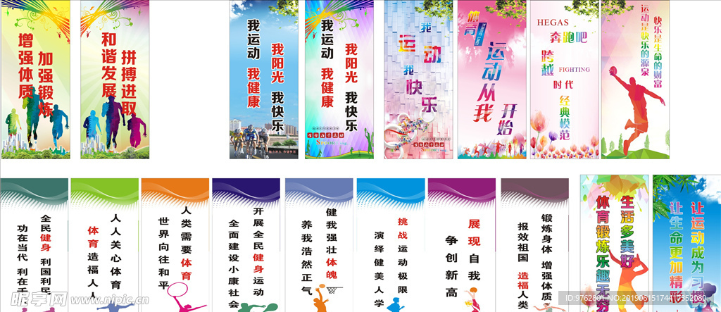 媒体还指出