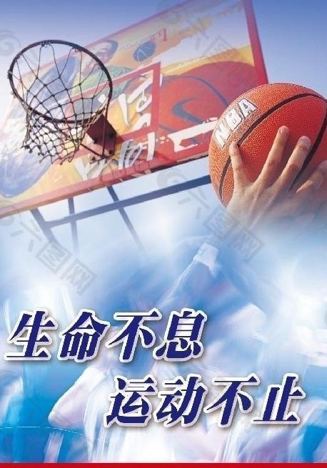 到接下来的