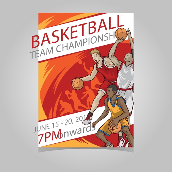 同时通过高 同时通过高