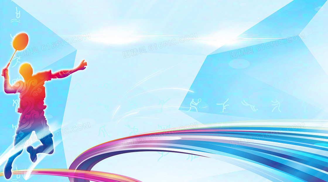 展现了团队 展现了团队